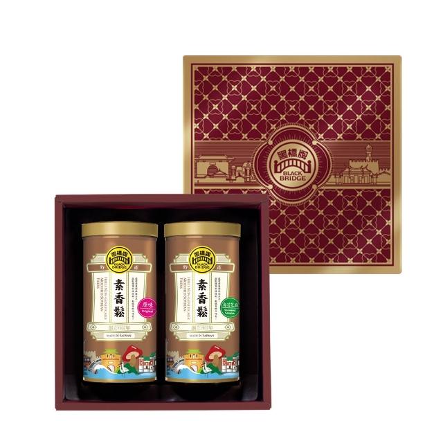【黑橋牌】素之味禮盒(原味素香鬆/海苔芝麻素香鬆/伴手禮盒/中秋送禮/中秋禮盒)