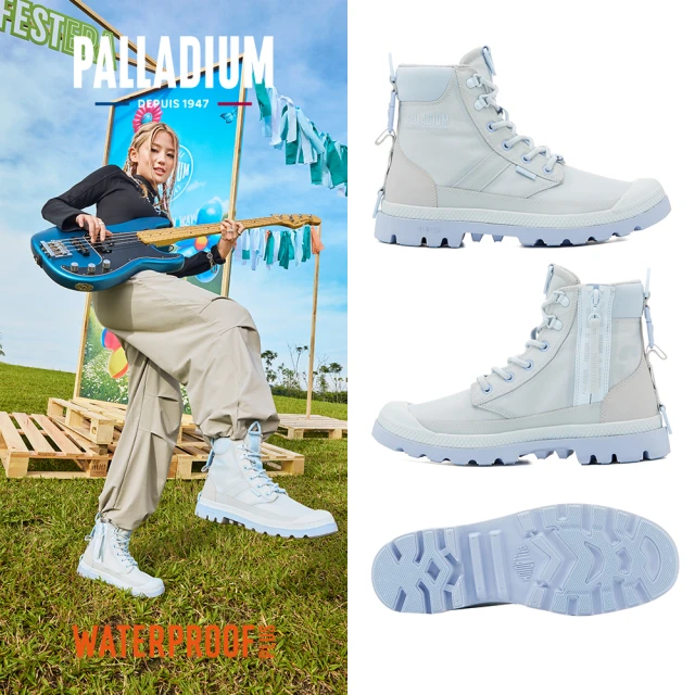 【Palladium】SPORTCUFF LT+ VPR WP+橘標輕量防水靴/防水鞋/休閒鞋-男鞋/女鞋冰河灰/淺藍(74068-090-M)