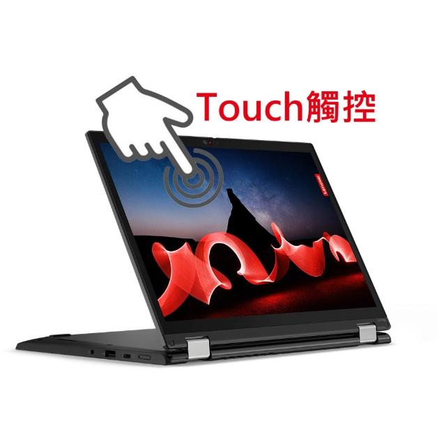 【ThinkPad 聯想】13.3吋i7觸控商務筆電(L13 Yoga Gen4/i7-1365U/16G/512G/WUXGA/IPS/W11P/三年保)