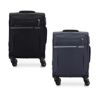 【AMERICAN TOURISTER 美國旅行者】28吋 SKY BLAZE 前開式/上掀式可擴充輕量布面軟殼行李箱/布箱(多色可選)