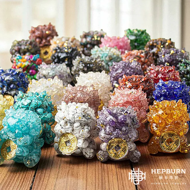 【赫本珠寶】($690)奧剛水晶小碎石咬金吞金獸招財擺飾-彩髮晶｜彩耀守庫(白)