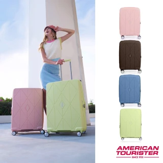 【AMERICAN TOURISTER 美國旅行者】25吋 ARGYLE 可擴充大容量輕量PP耐衝擊行李箱/旅行箱/出清品(多色可選)