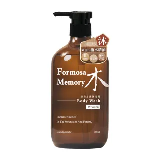 【清淨海】森山島讀沐浴露-木(750ml/瓶)