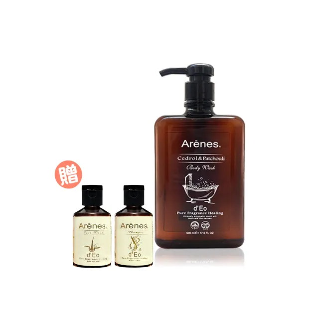 【Arenes】雪松廣藿香沐浴露 500ml +贈EO體驗組(洗臉60ml+洗髮60m)(沐浴露/沉穩木質調/清爽控油/保濕修復)