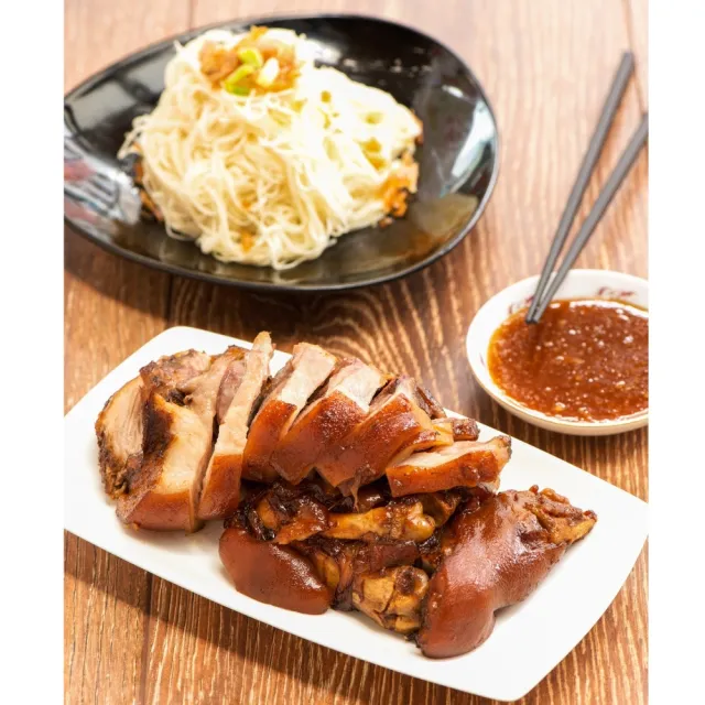 【熊家】萬巒豬腳麵線*2組(豬腳900g+麵線200g+沾醬180g/組;含運)
