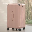 【DoriSuitcase】24吋 極o能裝行李箱/胖胖箱 朵莉絲Doris(多色任選)