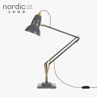 【北歐櫥窗】Anglepoise Original 經典原創 1227 桌燈(大象灰 / 黃銅)