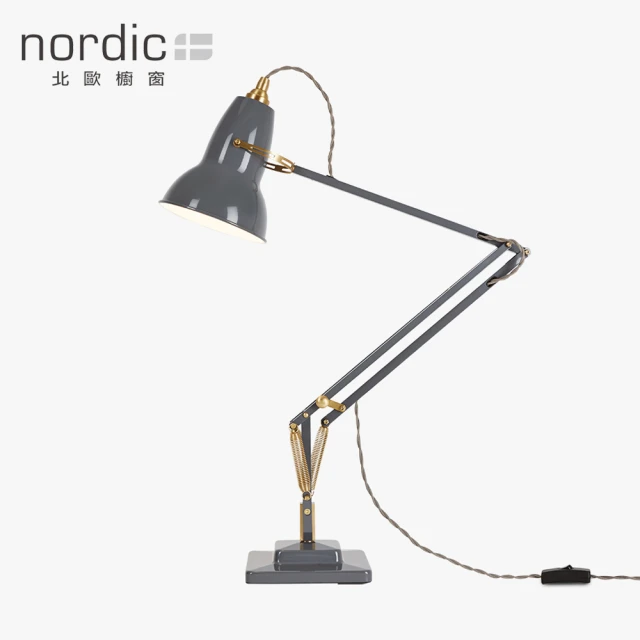 【北歐櫥窗】Anglepoise Original 經典原創 1227 桌燈(大象灰 / 黃銅)