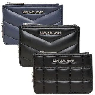 【Michael Kors】MK JET SET TRAVEL衍縫皮革小香風鑰匙包卡片夾/MK零錢包(多款任選)