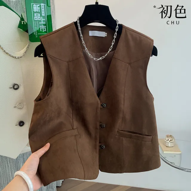 【初色】復古麂皮絨V領無袖單排扣馬甲背心外套女外套-深咖色-14821(M-2XL可選)