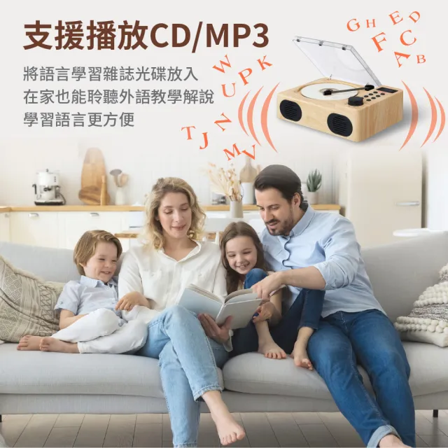 【WONDER 旺德】藍牙CD/MP3/USB/FM立體聲音響 WS-B039U