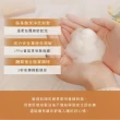 【THE TRUE 本真】琥珀養髮香氛800ml洗護組(官方直營 敏弱頭皮 乾癢膚質 低敏配方 舒緩頭皮 溫和清潔)