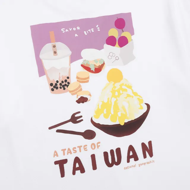【National Geographic 國家地理】男女同款 台灣限定LOGO T恤- 美食(2色可選)