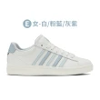 【K-SWISS】時尚運動鞋 小白鞋 Court Tiebreak II Court Base II 男女-多款任選(快倉限定)