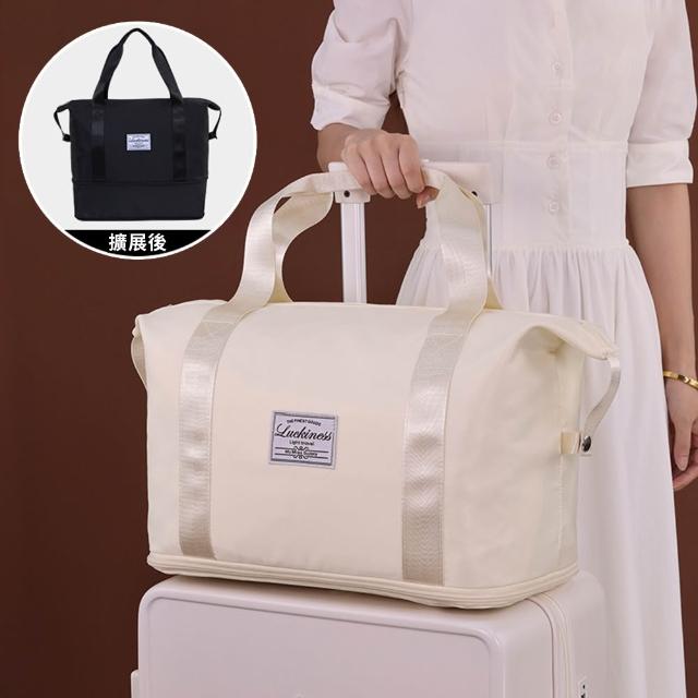 【Starshop】輕量收納旅行袋 旅行收納包 高爾夫衣服袋 行李登機包 運動健身包 乾濕分離包 防水側