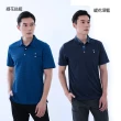 【遊遍天下】男款抗UV防曬速乾吸濕排汗機能POLO衫GS1037(M-6L 大尺碼)