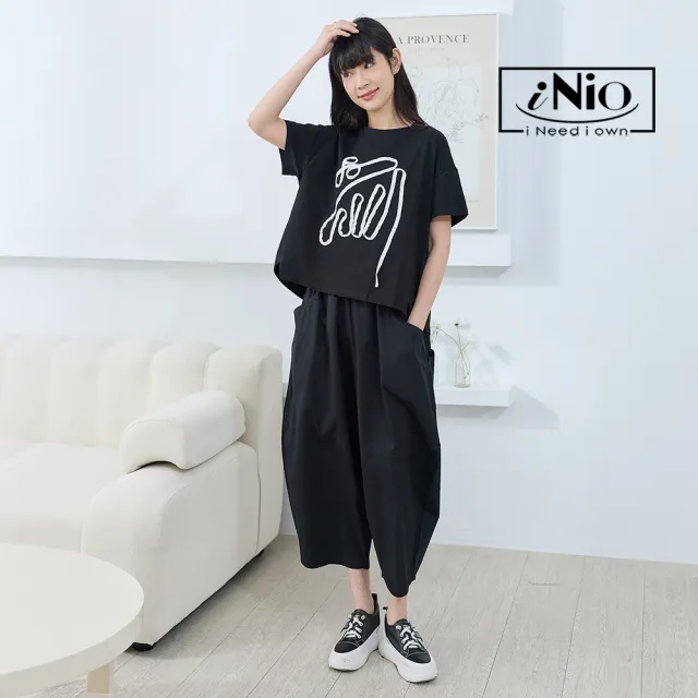 【iNio 衣著美學】哈倫褲 寬鬆顯瘦 洗水棉 大口袋 鬆緊腰 九分褲(CEW2098)