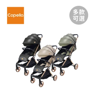 【Capella】韓國 X9 PRO V6 可登機輕量極致完美手推車- 多款可選