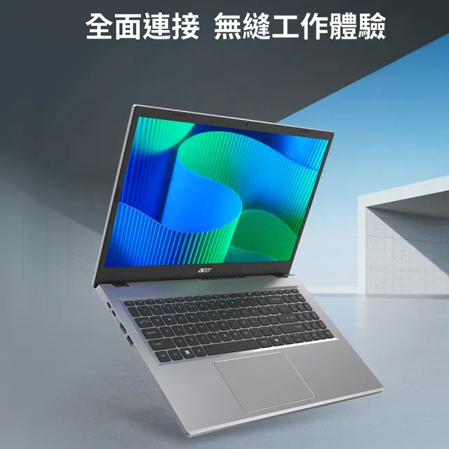 【Acer】微軟M365組★15.6吋i7效能1TB商務筆電-秘銀灰(Extensa/EX215-57-77XH/i7-13620H/16G/1TB/W11P)