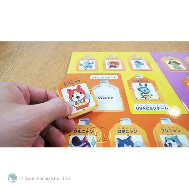 【新天鵝堡桌遊】妖怪將棋 SHOGI - YOKAI EDITION（妖怪手錶系列）(兩人也好玩)