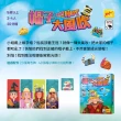 【新天鵝堡桌遊】帽子大風吹 AUF DER HUT(學齡前必選/全家一起來)