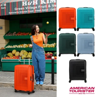 【AMERICAN TOURISTER 美國旅行者】20吋 AEROSTEP 可擴充大容量輕量PP行李箱/旅行箱/出清品(多色可選)