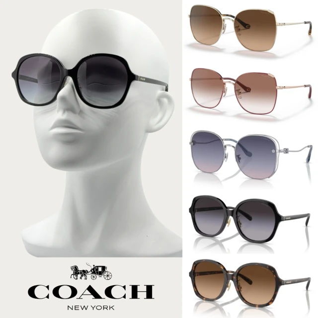 【COACH】簡約休閒太陽眼鏡組合(HC7133、HC7145BD、HC8360F 多款任選)