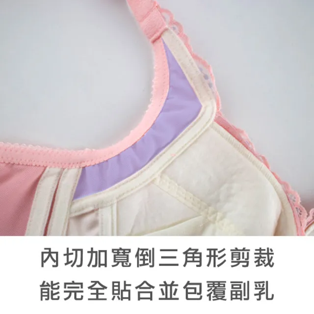 【玉如阿姨】迷情窒愛內衣。穩穩托住活動也不亂跑 台灣製※0482藍(C.D.E.F罩 大罩杯 包副乳 修飾)