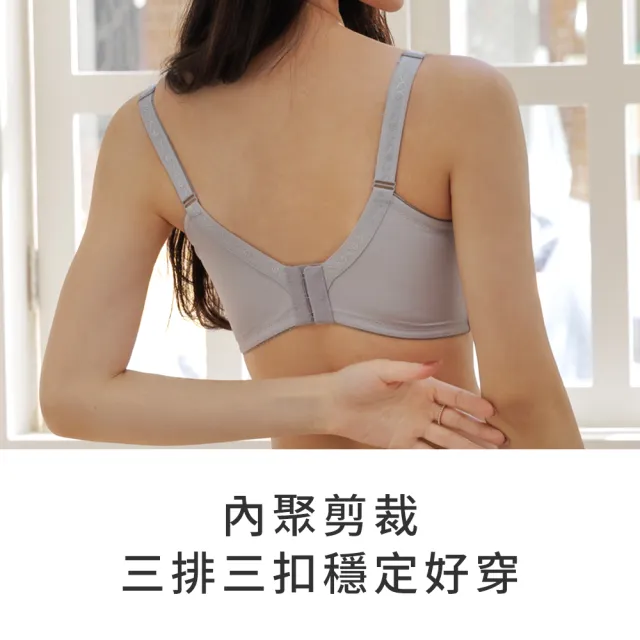 【玉如阿姨】極致登峰內衣※0500綠(B.C.D.E罩 防外擴 V溝 托高 包副乳 渾圓 機能 台灣製)