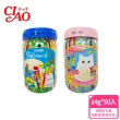 【CIAO】啾嚕肉泥綜合桶14g*50入(貓零食)