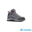 【Columbia 哥倫比亞】男女款-Omni-Tech 防水登山鞋(多款任選)