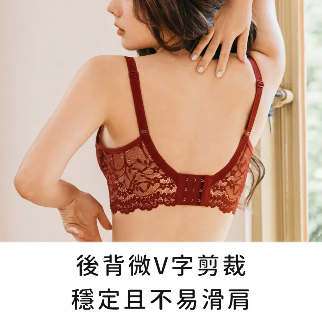 【玉如阿姨】晝夜精靈內衣。冠軍無鋼圈深V自然顯胸 台灣製※0515深紅(A.B.C罩 無鋼圈 水滴型 透氣)