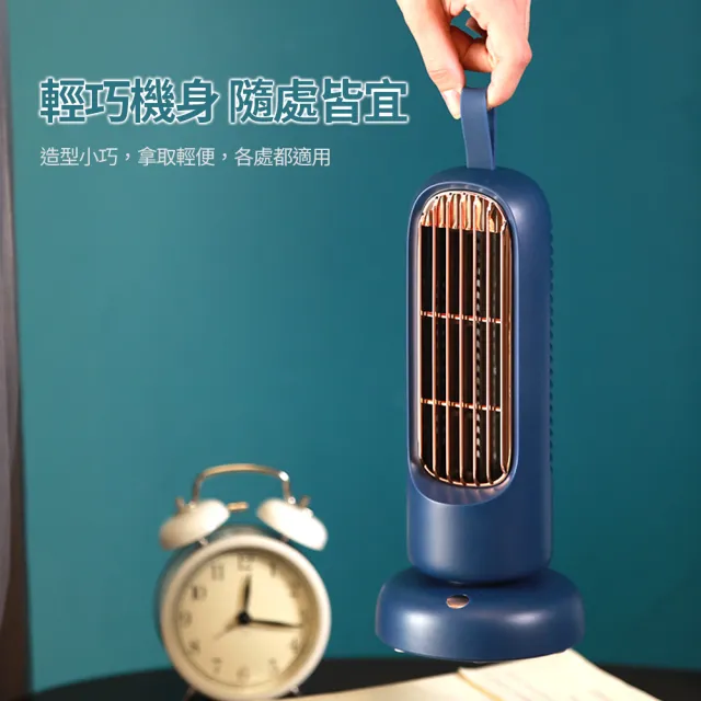 【FL 生活+】▼超值2入組-超靜音渦漩空調小塔扇(BSMI認證 充插2用 3段風力 90度擺頭 Type-C充電 電扇)