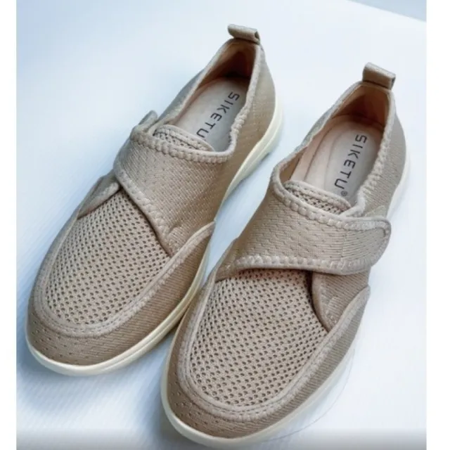 【SuperWands】網面透氣厚底休閒鞋