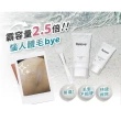 【Relove 官方直營】瞬淨-Ku溜零毛髮霜重量版200mlx3入組(2.5倍重量版、限量6折、輕鬆理毛零痛感)