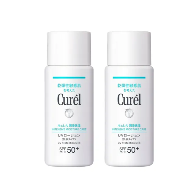【Curel 花王珂潤】潤浸保濕防曬乳SPF50+ 臉.身體用 60ml*2入(防曬)