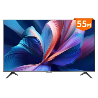【小米】Xiaomi 55型4K QLED Google TV聯網顯示器(A Pro 55 2026)