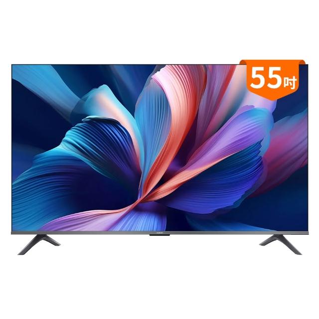 【小米】Xiaomi 55型4K QLED Google TV聯網顯示器(A Pro 55 2026)