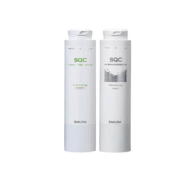 【SAKURA 櫻花】F0271 AF濾心+F0231活性碳纖維濾心(★適用P0780)