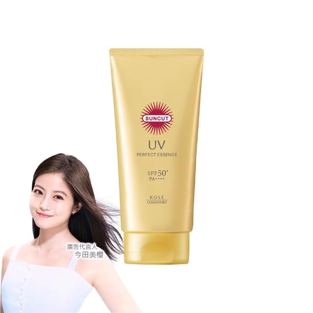 【KOSE SUNCUT UV】曬可皙高效防曬隔離精華-80g(極效防水型)