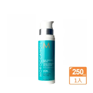 【摩洛哥優油】優油捲度記憶塑型乳250ml(造型品/造型乳/公司貨)