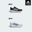 【adidas 愛迪達】RESPONSE 運動鞋 跑鞋 慢跑鞋 男鞋/女鞋 多款任選(IH6018/IH6005/IH6003/IH6007/IH6008)