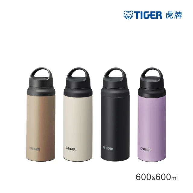 【TIGER虎牌】買1送1_手提輕量旋蓋雙層不鏽鋼保溫瓶600ml(MCZ-T060/MCZ-S060保溫杯)