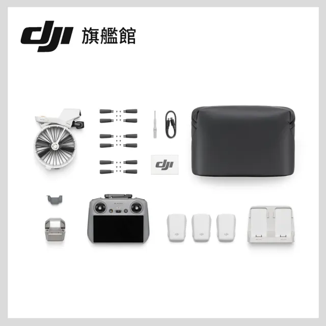 【DJI】FLIP暢飛套裝DJI RC 2帶屏控空拍機/無人機 + Care 1年版