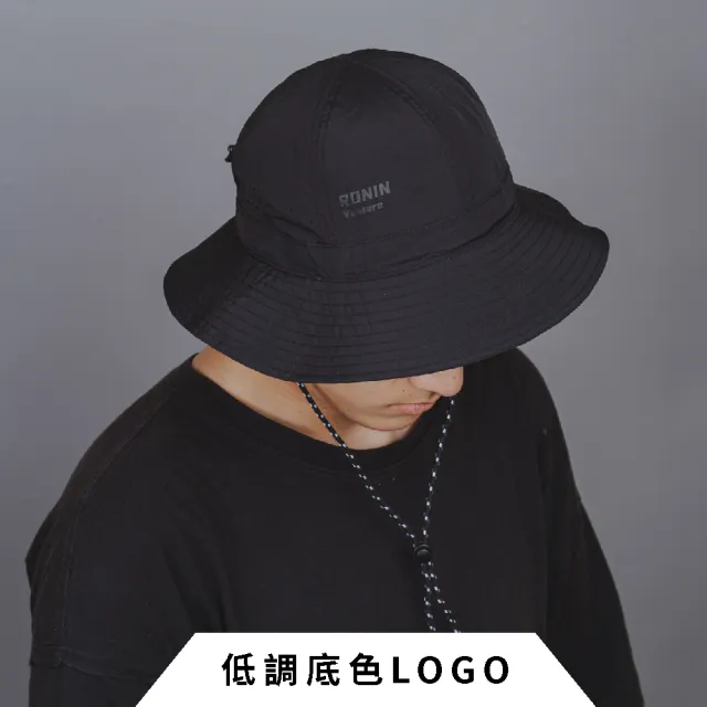 【RONIN 獵漁人】Venture 高透氣抗熱探險漁夫帽(釣魚漁夫帽 戶外闊邊帽)