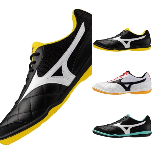 【MIZUNO 美津濃】MRL SALA CLUB IN 男女款 寬楦 室內足球鞋(Q1GA2516 11 20 22 黑黃 白黑 黑綠)