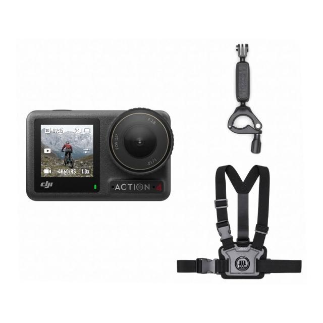 【DJI】OSMO ACTION 4全能套裝＋騎行配件套組(聯強國際貨)