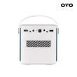 【OVO】行動至尊智慧投影機(U10 極光白 自動對焦 內建電池 露營/家用/戶外/K歌)