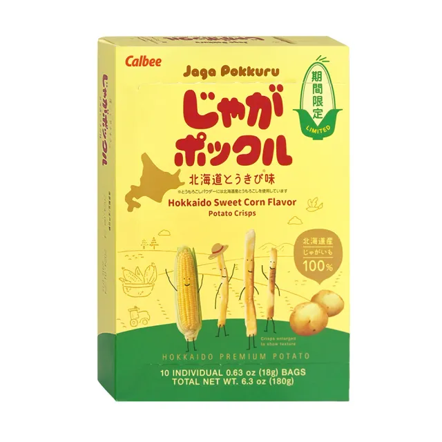 【Calbee 卡樂比】北海道薯條三兄弟原味/玉米風味任選(18g*10袋/入)(餅乾/零食)