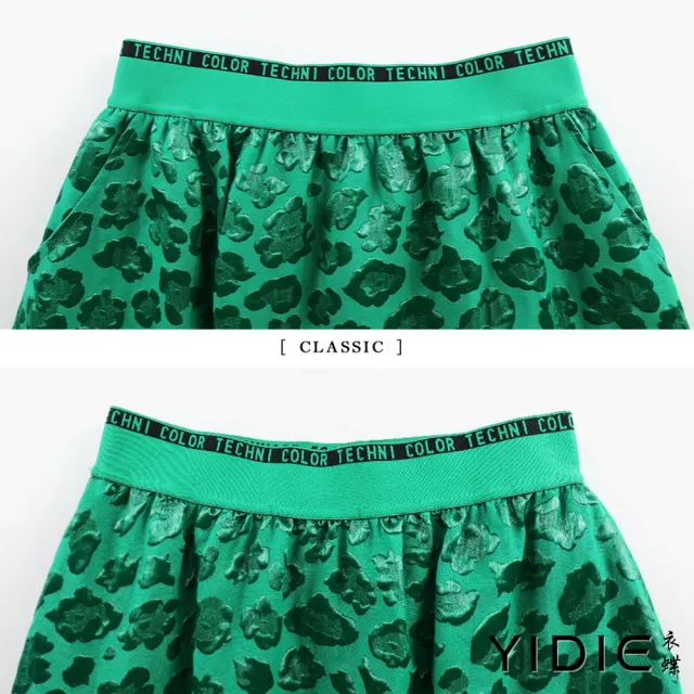 【YIDIE】亮色花朵刺繡泡泡布長裙-淺綠